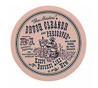 Raphael Kaerell Synthetic Watermedia Brush, Series 8394, Round, Size 0