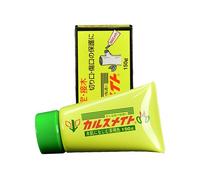 Mastice (Callus Mate) Giapponese, pasta cicatrizzante per bonsai, 150 gr