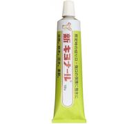 Mastice "Kiyonal" Pasta Cicatrizzante per Bonsai 100 g - Made in Japan