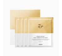 MASTINA White Mastice Real Ampolle Gel Mask 1 set (4 fogli)