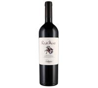 Mastroberardino Redimore Irpinia Aglianico DOC 2022 0,75 ℓ