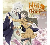 Masuda Toshio.Hanae - Kamisama Kiss (Kamisama Hajimemashita) Otodamashu - Music Compilation (2nd season))
