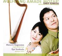 Masumi Nagasaww Wolfgang Amadeus Mozart: Early Sonatas With Violin Accompan (CD)