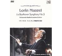 Masur - Beethoven-Symphony No. 5 [Dd]