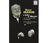 Kurt Masur: A Life in Music - The Anniversary Gala from Leipzig (DVD) Kurt Masur