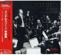 Masur & Leipzig Gewandhaus O - Mendelssohn: Overtures