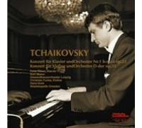 Masur & Lgo/Vonk & Dresden Sk - Tchaikovsky: Piano Concerto No. [Import]