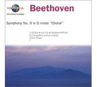 Masur/Mcnair/Weikl - Beethoven: Symphony No. 9