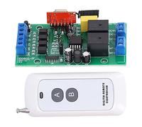 MasYosh Modulo di Controllo Remoto, Controller del Motore di Rotazione CW CC con Gamma Esterna 200 Me