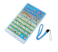 Masyrt Macchina per L'Apprendimento Arabo Tablet di Apprendimento delle Lingue Araba con Prompt Vocale, Macchina per Apprendimento Arabo per Educazione Portatile per Bambini di età