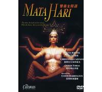 Mata Hari [Edizione: Hong Kong]