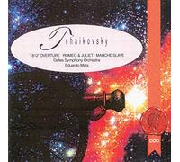 Mata - Tchaikovsky: 1812 Overture etc [Import]