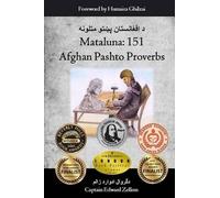 Mataluna (Tascabile)