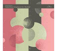 Matangi Quartet - Markus Reuter: String Quartet No. 1 'Heartland'