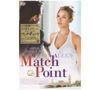 Match Point [05/E, J/Dd/S: E, J]