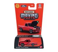 DieCast Scatola fiammiferi Ford Coupe, MBX City 95/100 (giallo)