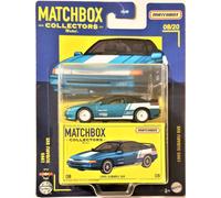 Matchbox - 2022 Collezionisti 08/20 1995 Subaru Svx (BBHFL82)