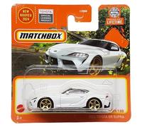 Matchbox - 2023 Toyota GR Supra - MBX Road Trip 39/100 - HVN37 - Short Card - Bianco - Superfast Lesney - Mattel 2024 - 1:64