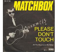 MATCHBOX - please don't touch