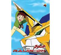 Matchless Raijin-Oh Vol. 4