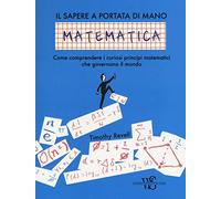 Matematica. Il sapere a portata di mano