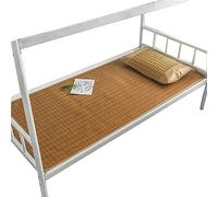 Materassino estivo pieghevole in bambù, traspirante e assorbe il sudore per un sonno fresco, durevole per casa, dormitorio scolastico, regalo estivo perfetto (0,8 x 1,9 m)