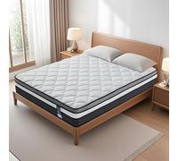 Materasso 140x200, Materasso Matrimoniale Ortopedico, Certificato Oeko-TEX®, Memory Foam e Molle Insacchettate, Media-Rigida, 7 Zone Ergonomico, Isolamento del Movimento, Traspirante, Altezza 30 cm