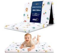 Materasso Culla 60x120 cm pieghevole per Lettino da Viaggio - Sfoderabile con rivestimento lavabile a 30 gradi & borsa inclusa - Materasso Bambini in schiuma Safari