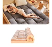 Materasso da pavimento/futon per adulti, portatile e pieghevole, matrimoniale o singolo, per divano, lettino, sofà, dormitorio e per gli ospiti (dimensioni: 180 x 200 cm, colore: grigio)