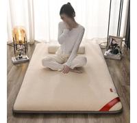 Materasso futon giapponese, tappetino arrotolabile, traspirante, portatile, letto da pavimento per ospiti, camera degli studenti, 90 x 200 cm, comodo lettino da pavimento, design salvaspazio