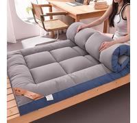 Materasso futon giapponese traspirante, 150 x 200 cm di spessore, pieghevole, comodo materasso da pavimento per camera da letto, tappetino portatile perfetto per casa e viaggi.