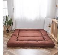 Materasso futon, materasso da pavimento giapponese, trapuntato, extra spesso, pieghevole, traspirante, letto per gli ospiti, letto da campeggio (caffè, king size)