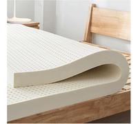 Materasso in Lattice Naturale al 100%, Alta Elasticità E Compressione, Antiacaro E Insetto, Ventilazione dei pori a Nido d'Ape, Traspirante Materasso, Morbido e Confortevole,7.5cm,150 * 190cm