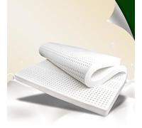 Materasso in lattice naturale, spessore 7,5 cm, morbido, delicato sulla pelle, design a nido d'ape per il massimo comfort, perfetto per chi dorme sul pavimento, dimensioni 100 x 200 cm.