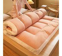 Materasso letto futon matrimoniale e singolo pieghevole e arrotolabile. Futon giapponese trapuntato salvaspazio bed Per una comoda e pratica esperienza di sonno,1.2m*2m