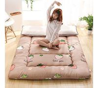 Materasso per Dormire per La Regina del Pavimento,Materasso Pieghevole Giapponese A Due Piani,Addensare Il Materasso Futon Tatami,Materassino Campeggio per Dormitorio,Fruit,150x190cm/59x75