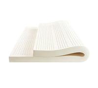 Materasso Portatile Pieghevole antidecubito Spesso 5 cm, coprimaterasso in Lattice Organico per Mal di Schiena, Resistente e Non Facile da Piegare, 135 cm * 190 cm