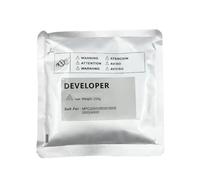 Materiale di sviluppo 225 g CMYK compatibile con MPC2500 MP C2000 C3000 C3500 C4500(C)