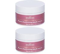 MaterNatura Maschera Elasticizzante Capelli Mossi alle Nocciole 2x200