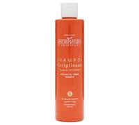 MATERNATURA Srl SHAMPOO DISCIPLINANTE OLIO DI AVOCADO 250 ML