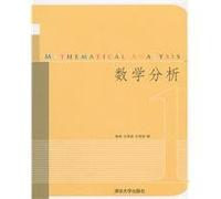 Mathematical Analysis -1