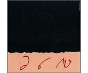 Matheos Jim - Away With Words