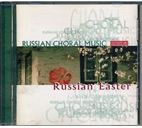 Mathhew,Archimandrite - Russian Choral Music Vol.2