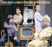 Mathias Duplessy - Marco Polo