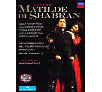 Matilde Di Shabran: Pesaro Festival (Mariotti) (DVD)