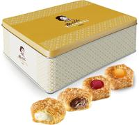 Matilde Vicenzi Millefoglie Di Matilde Pasticceria Sfoglia Latta 375Gr