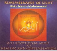 Matin Mize, dumbek and tar drum - Rememberance of Light: Zikr Nur-i-Muhammad (UK Import)