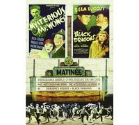 Matinee Bela Lugosi 1 (Import Dvd) (2010)