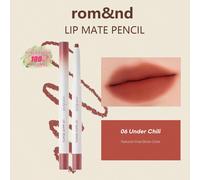 Matita per labbra LIP MATE 03 Kaya Beige, bordi sfumati, cuore leggero e traspirante, fusione del contorno labbra, tonalità calda della nocciola, grigio-rosa scura, caramello e castagna, kit tascabile