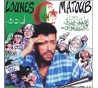 Matoub, Lounes - Lettre Ouverte Aux